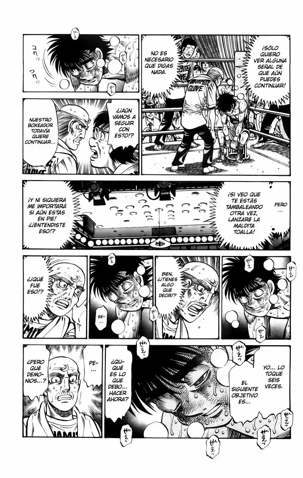 Hajime no Ippo Capítulo 887 - Página 14