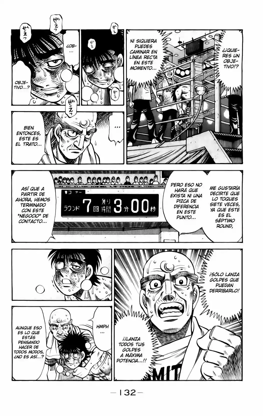 Hajime no Ippo Capítulo 887 - Página 15