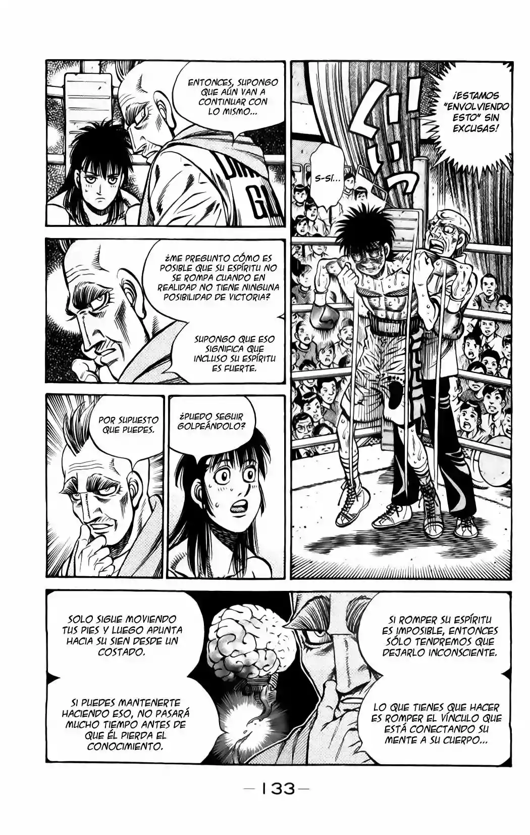 Hajime no Ippo Capítulo 887 - Página 16