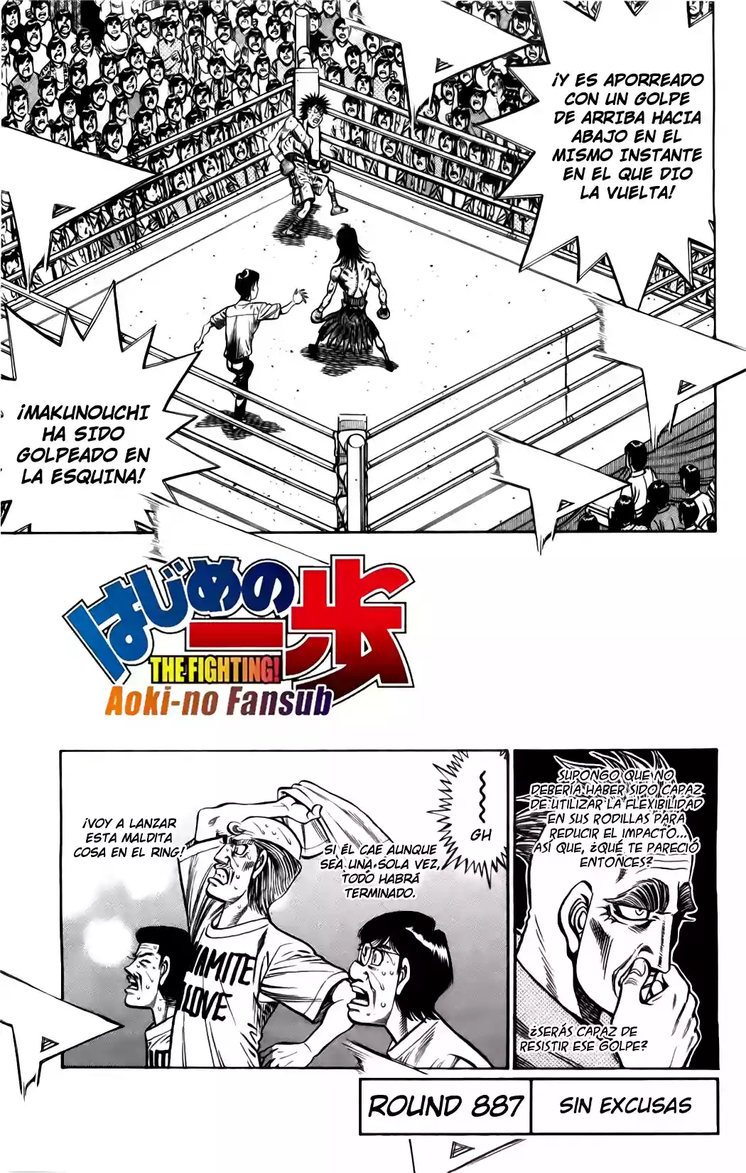 Hajime no Ippo Capítulo 887 - Página 2