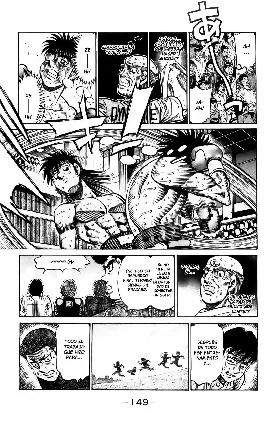 Hajime no Ippo Capítulo 888 - Página 12