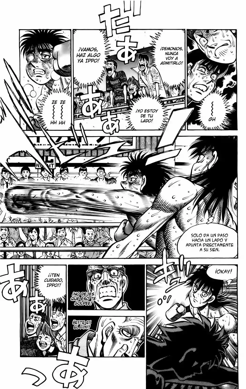 Hajime no Ippo Capítulo 888 - Página 14