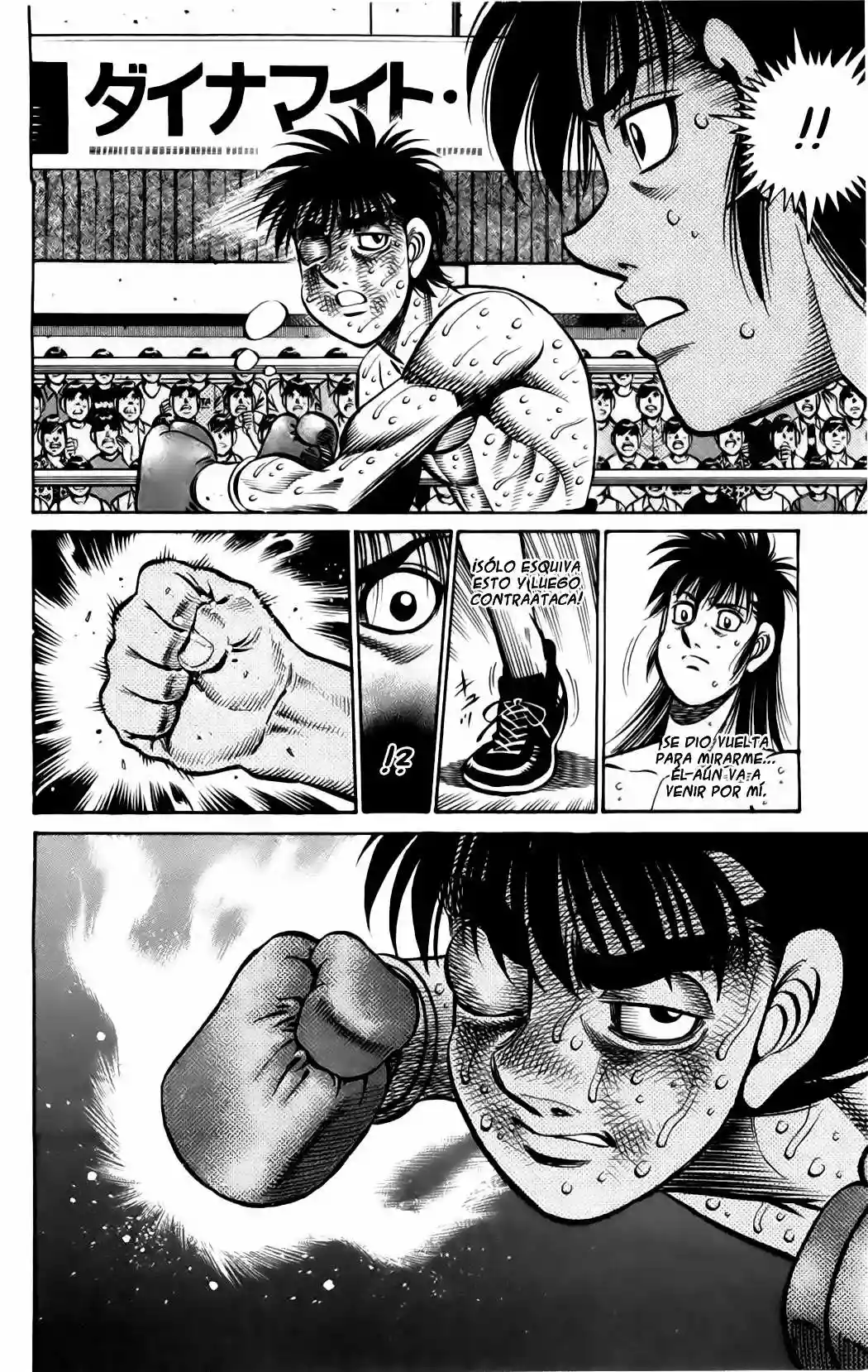 Hajime no Ippo Capítulo 888 - Página 15