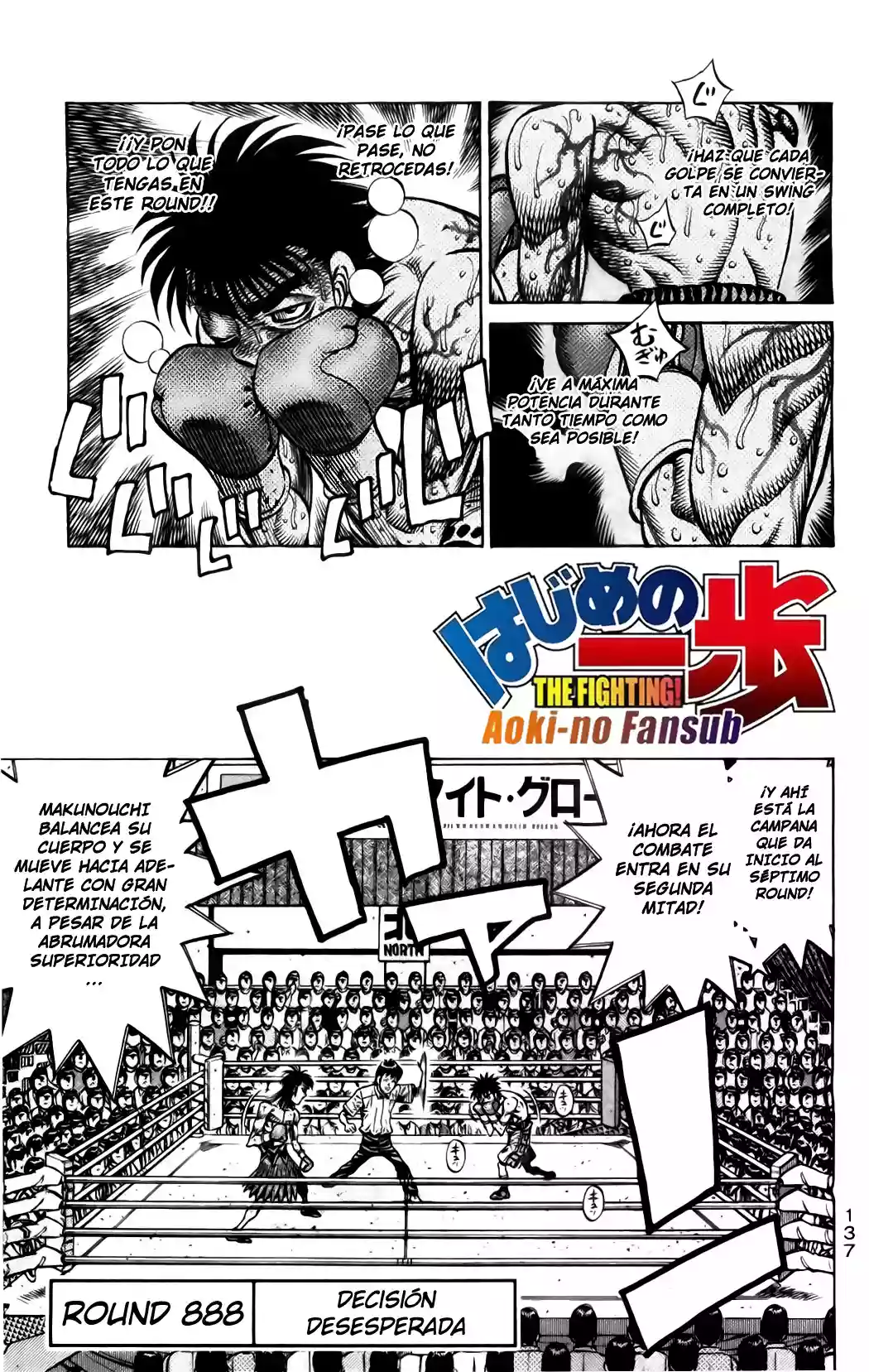 Hajime no Ippo Capítulo 888 - Página 2