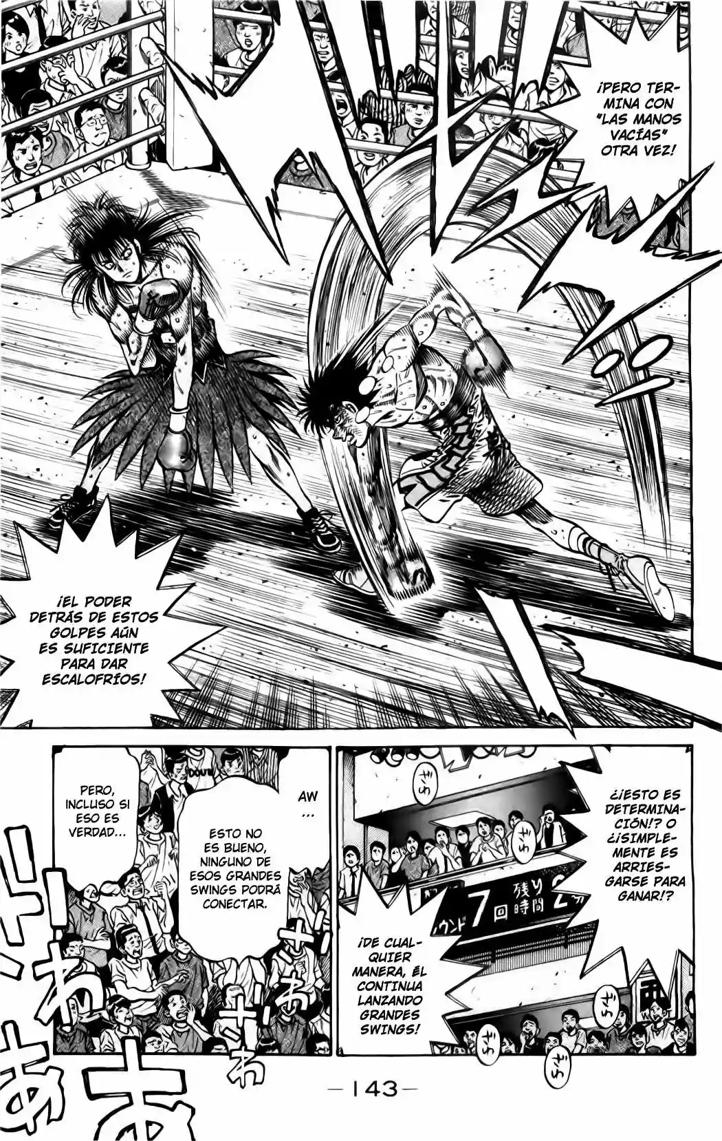 Hajime no Ippo Capítulo 888 - Página 7