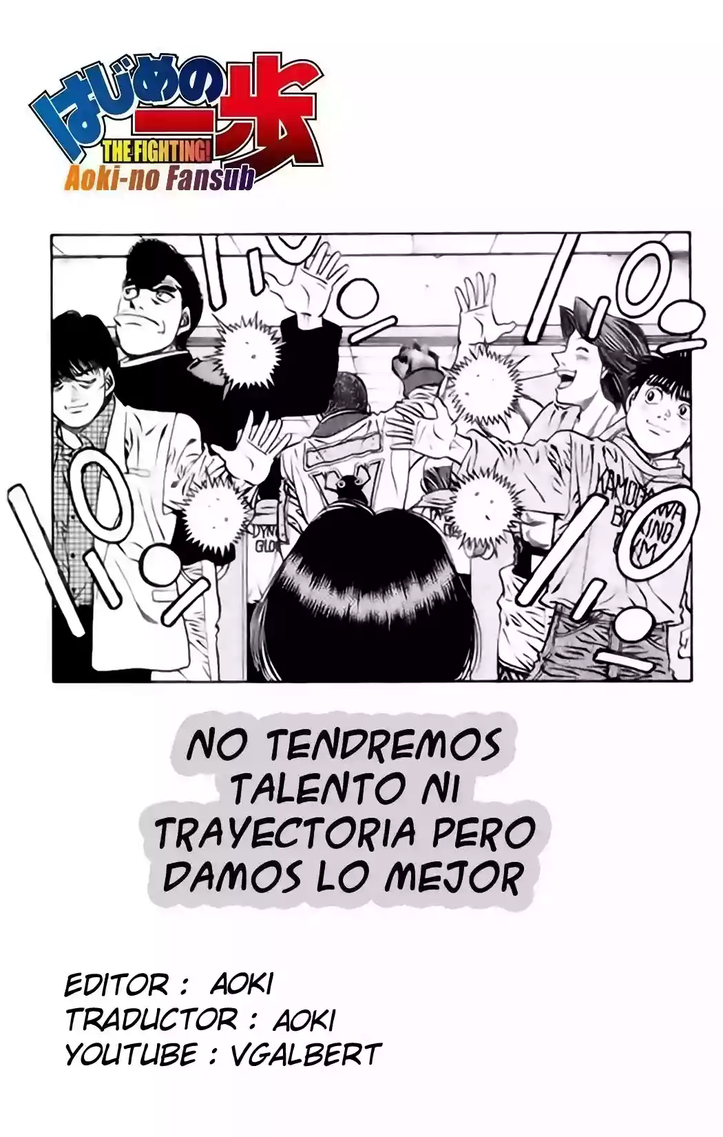 Hajime no Ippo Capítulo 889 - Página 1