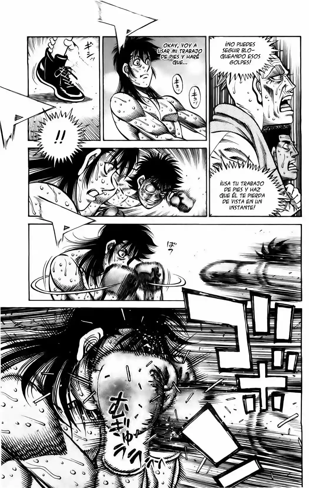 Hajime no Ippo Capítulo 889 - Página 6
