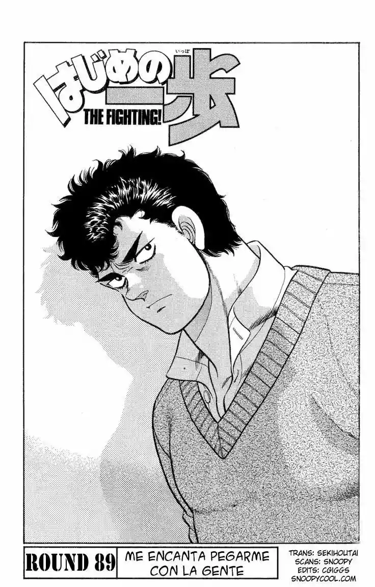 Hajime no Ippo Capítulo 89 - Página 1
