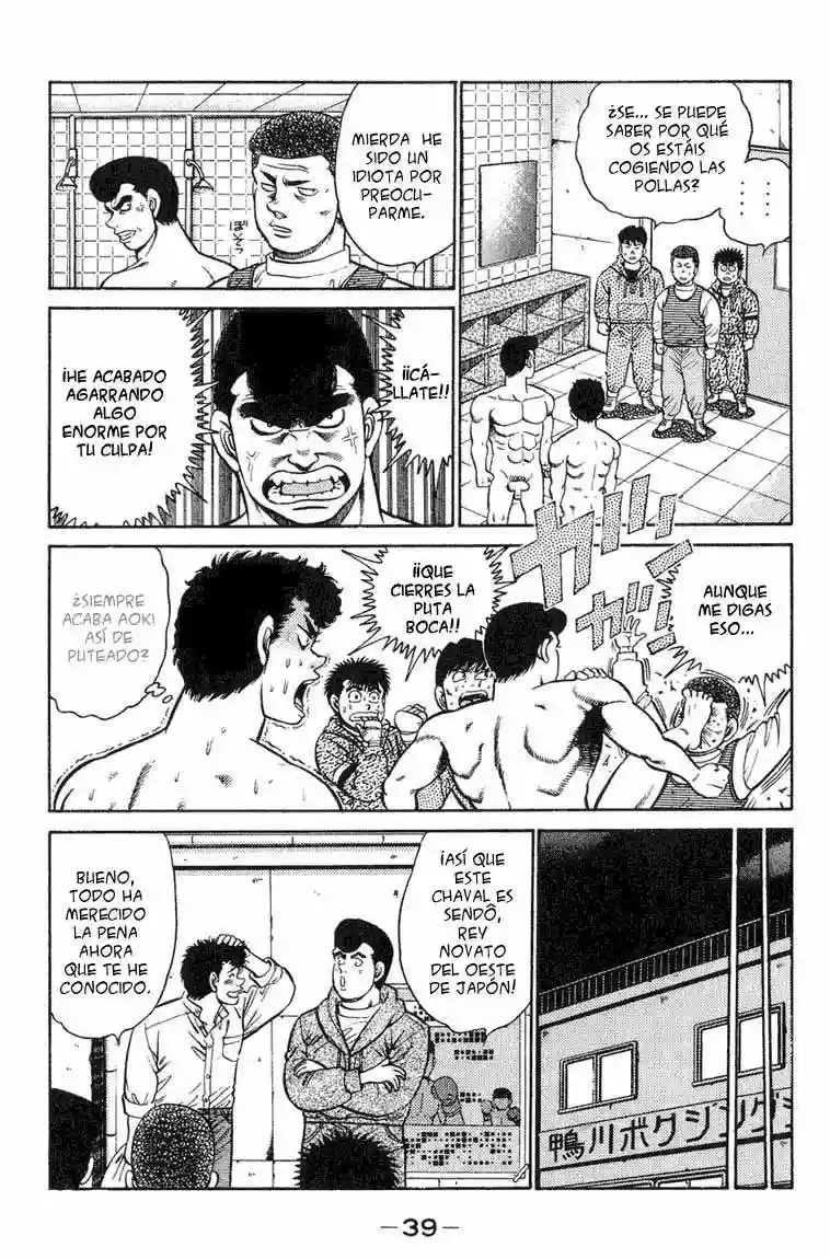 Hajime no Ippo Capítulo 89 - Página 15