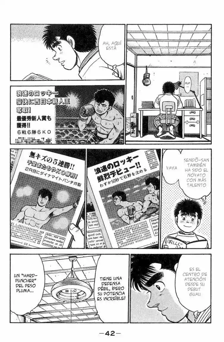 Hajime no Ippo Capítulo 89 - Página 18