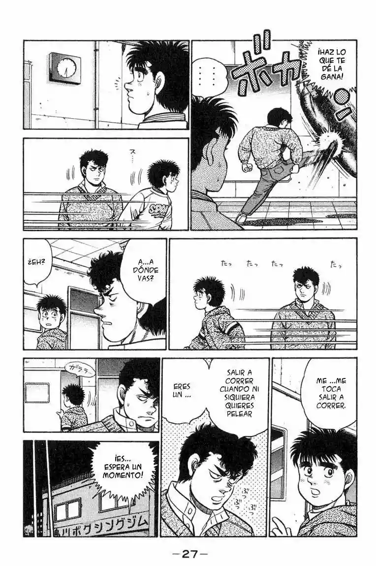 Hajime no Ippo Capítulo 89 - Página 3