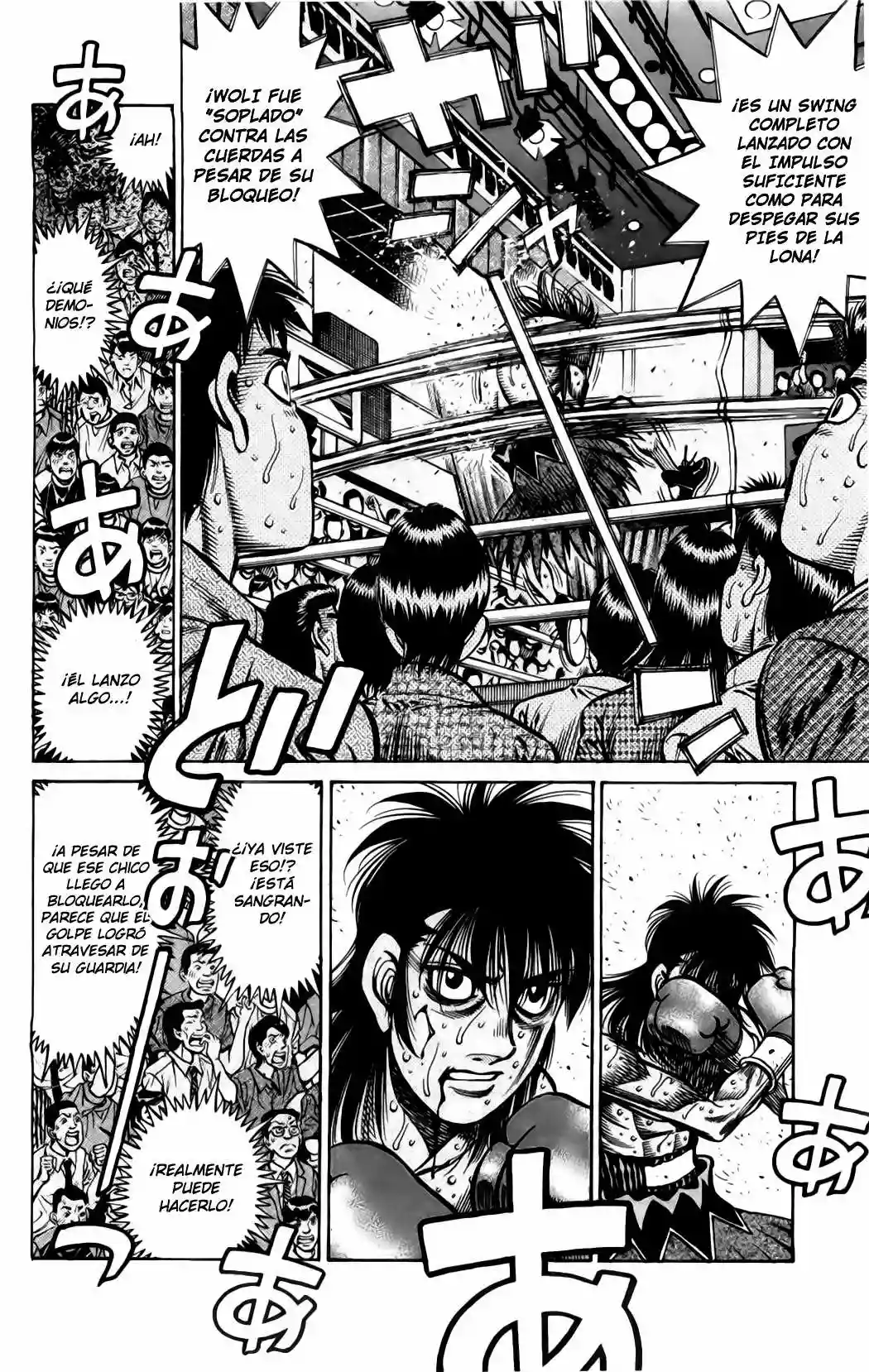 Hajime no Ippo Capítulo 890 - Página 5