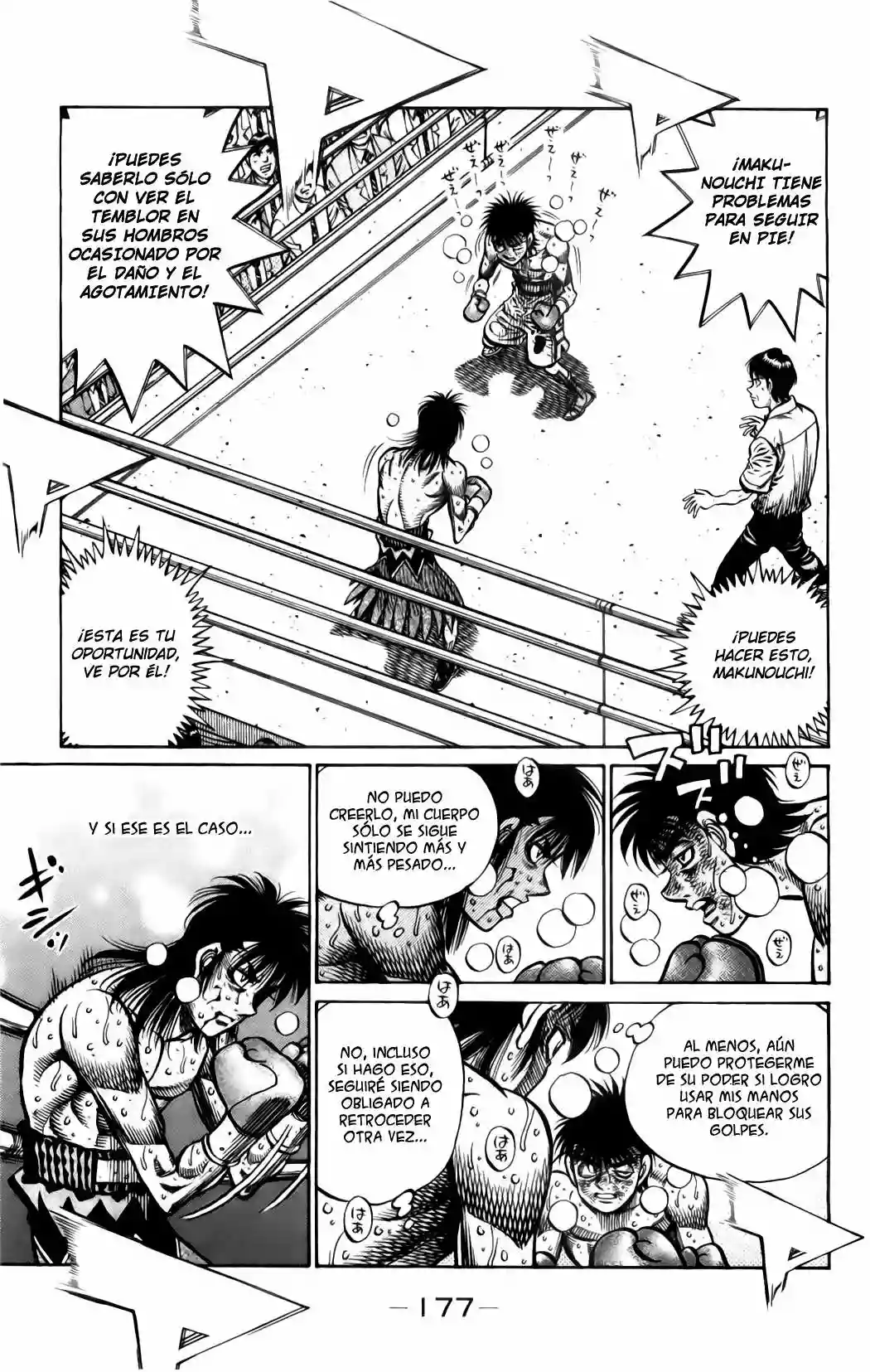 Hajime no Ippo Capítulo 890 - Página 8