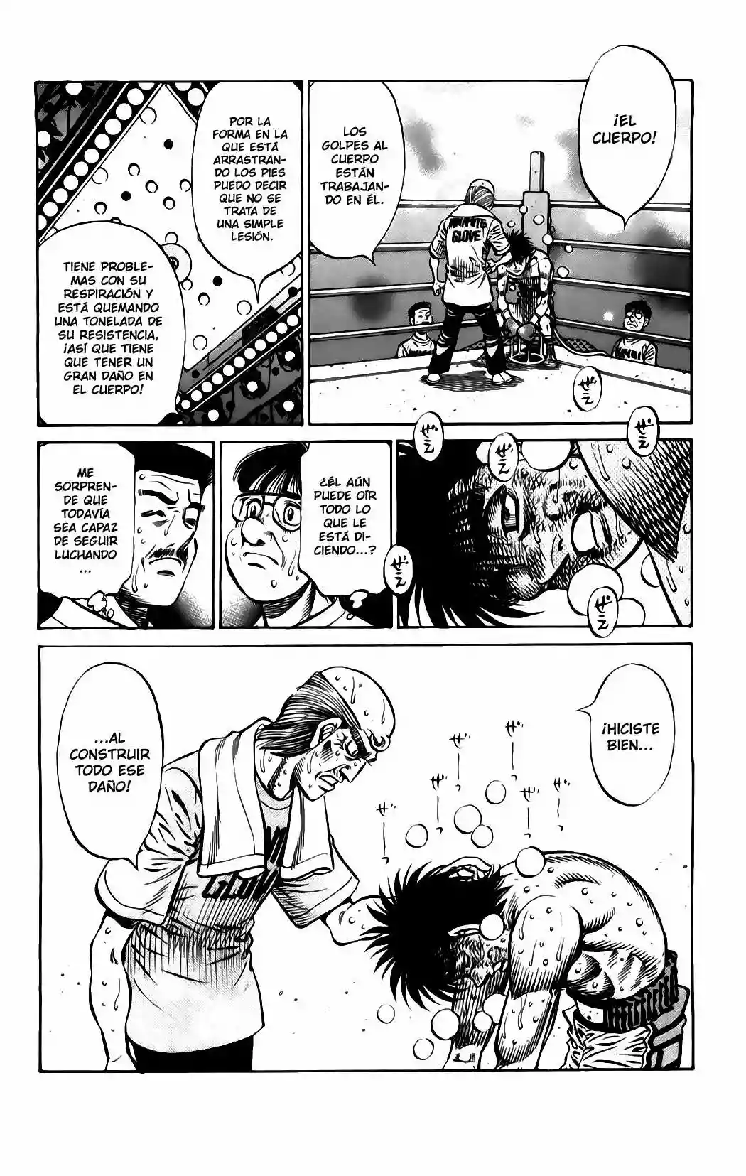 Hajime no Ippo Capítulo 891 - Página 15