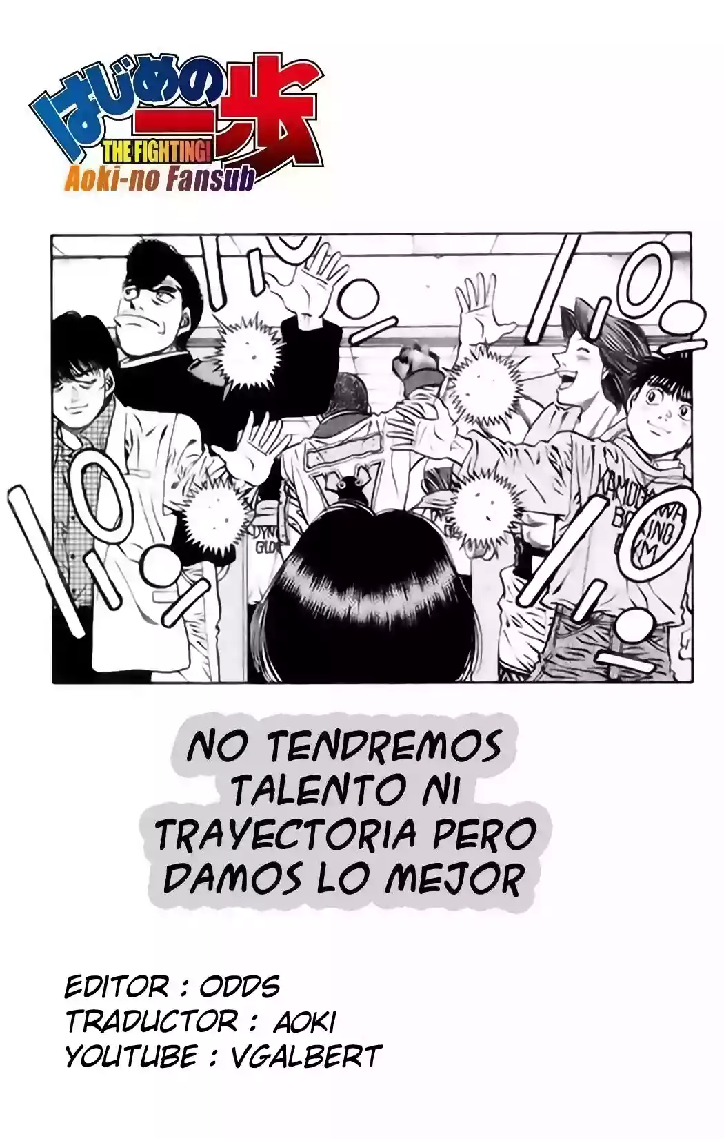 Hajime no Ippo Capítulo 892 - Página 1
