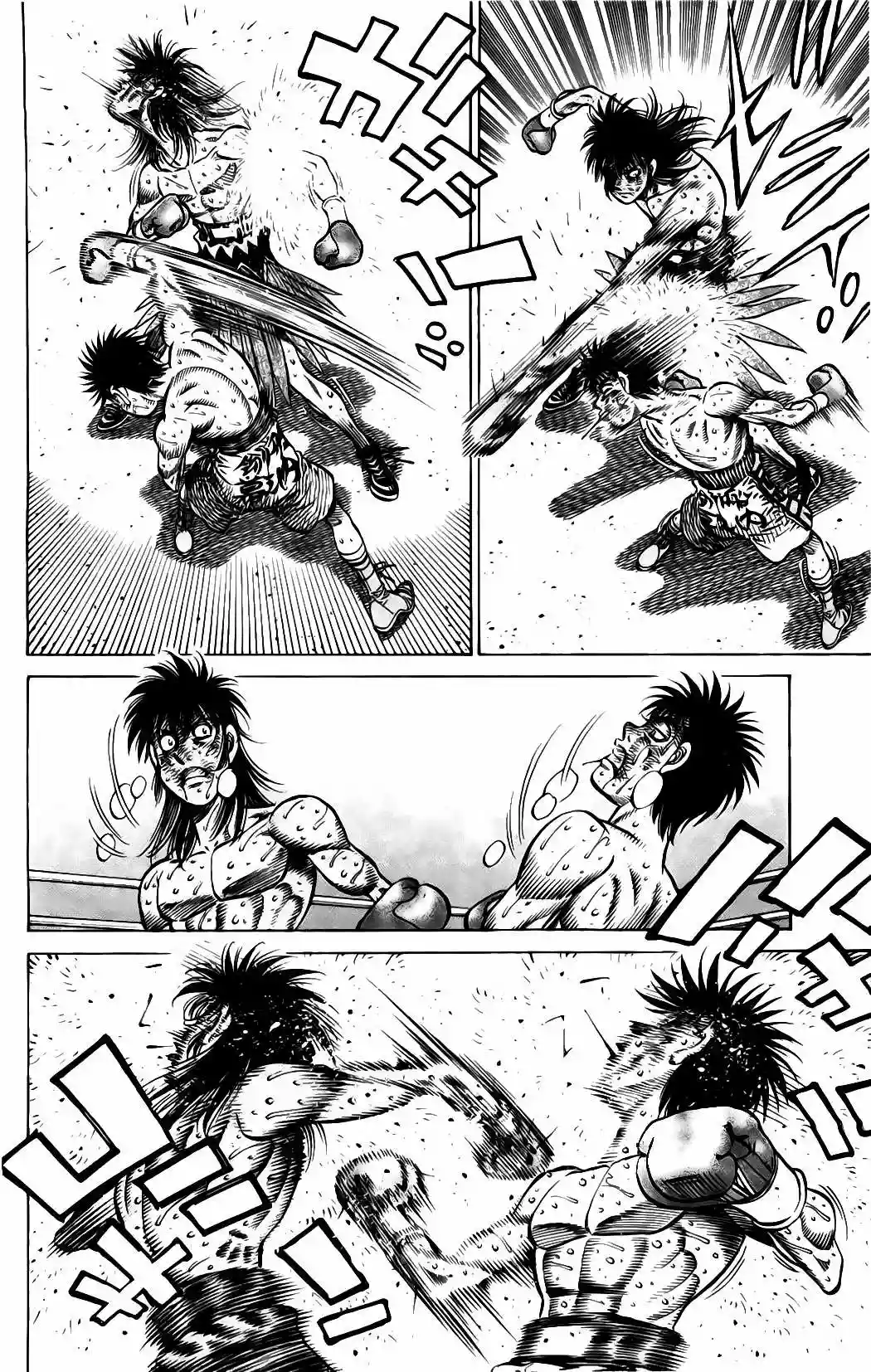 Hajime no Ippo Capítulo 892 - Página 5