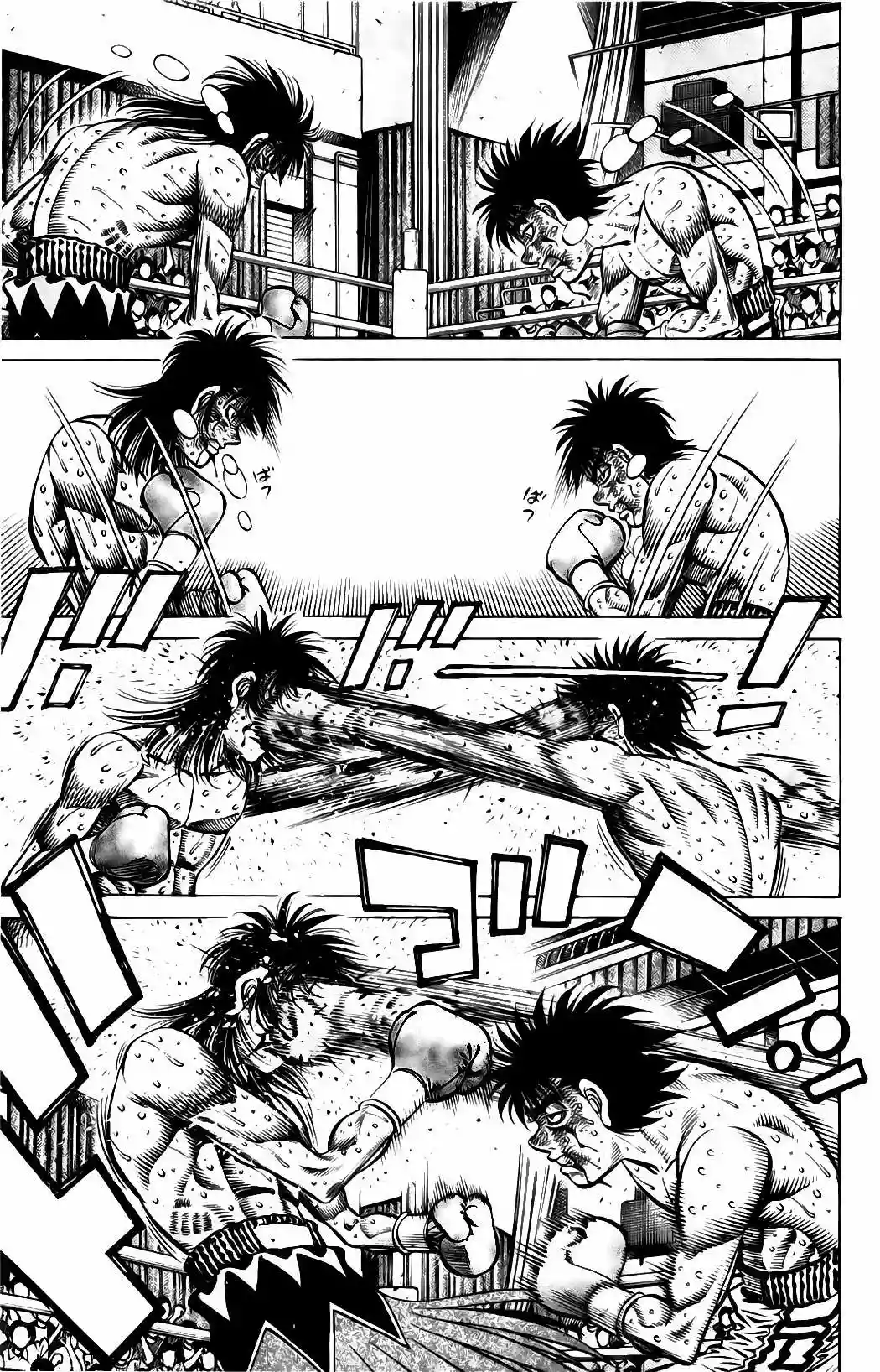 Hajime no Ippo Capítulo 892 - Página 6