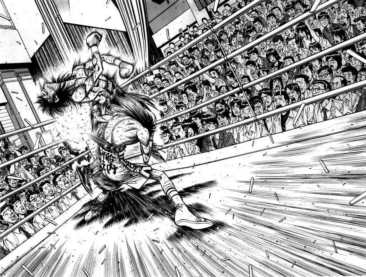 Hajime no Ippo Capítulo 893 - Página 14