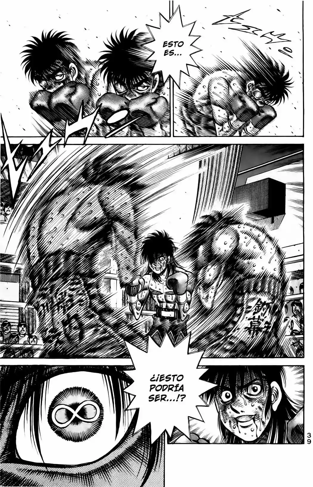 Hajime no Ippo Capítulo 893 - Página 2