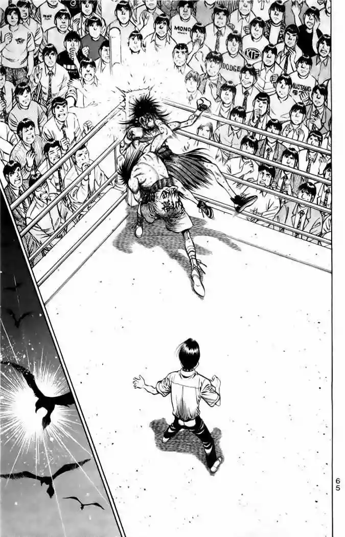 Hajime no Ippo Capítulo 894 - Página 10