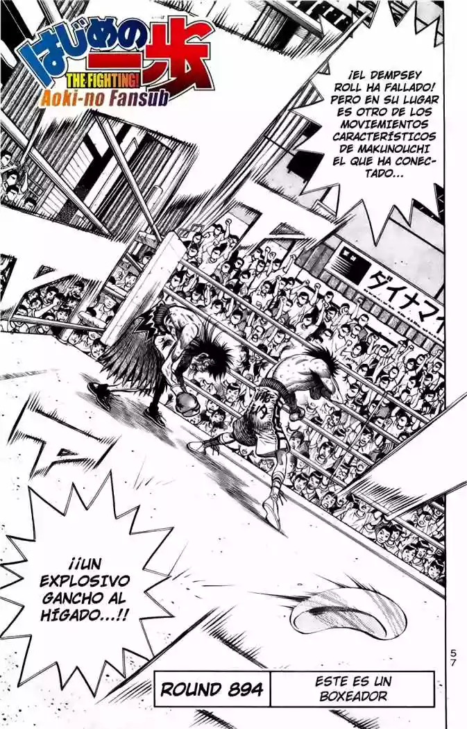 Hajime no Ippo Capítulo 894 - Página 2