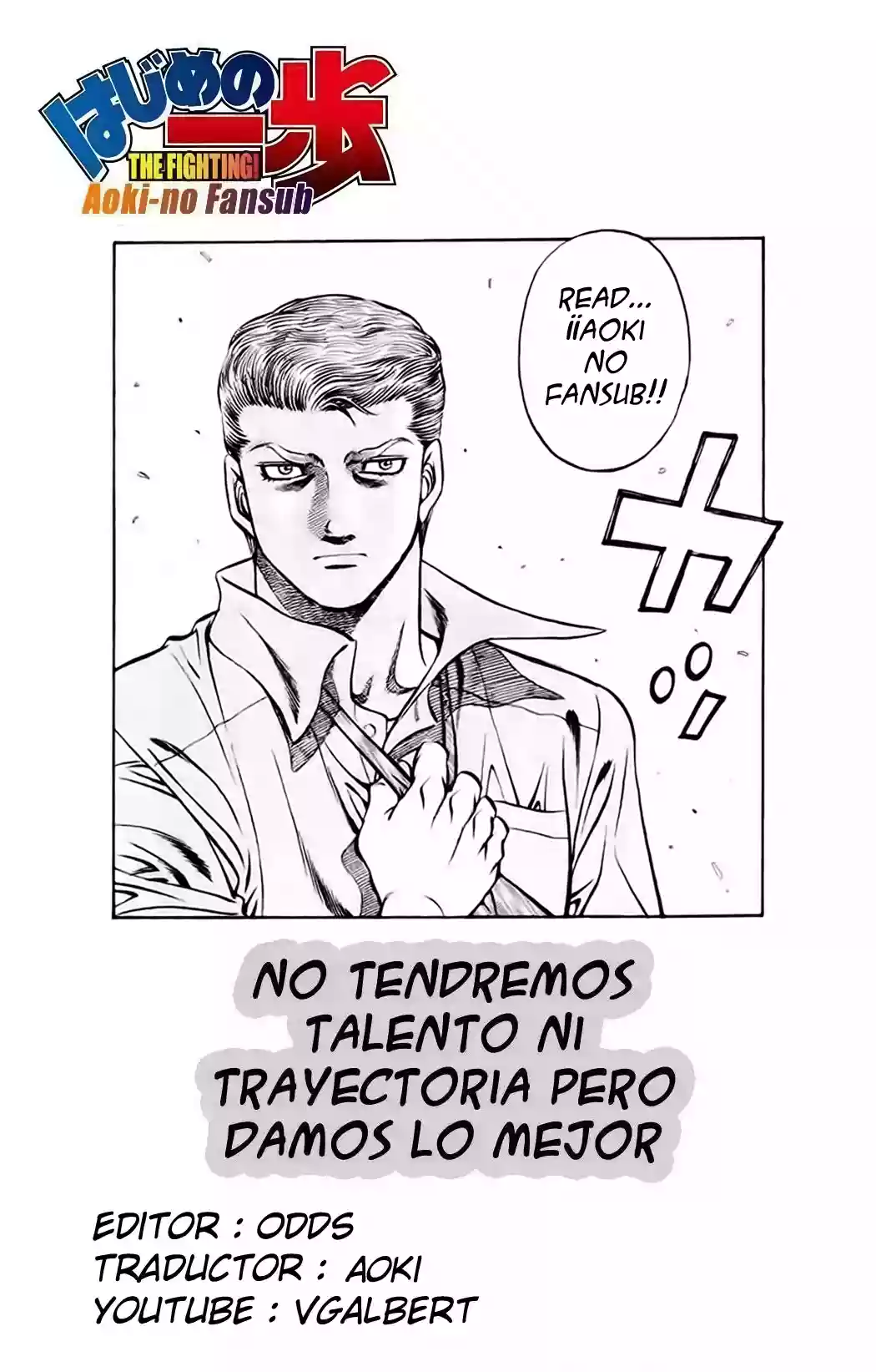 Hajime no Ippo Capítulo 898 - Página 1