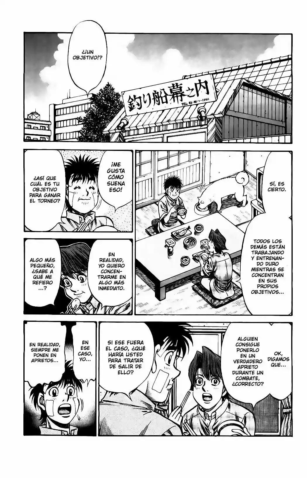Hajime no Ippo Capítulo 898 - Página 16