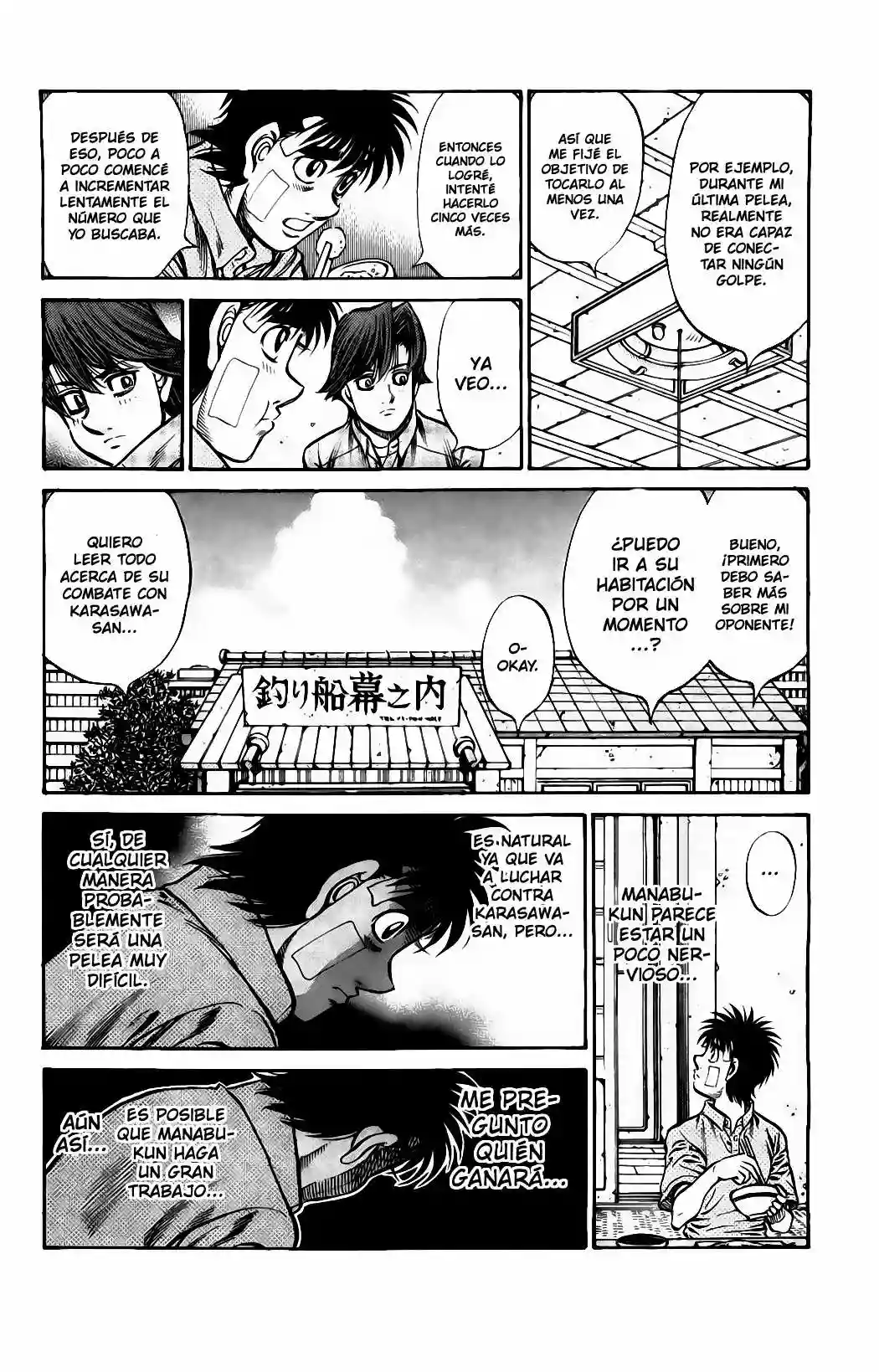 Hajime no Ippo Capítulo 898 - Página 17