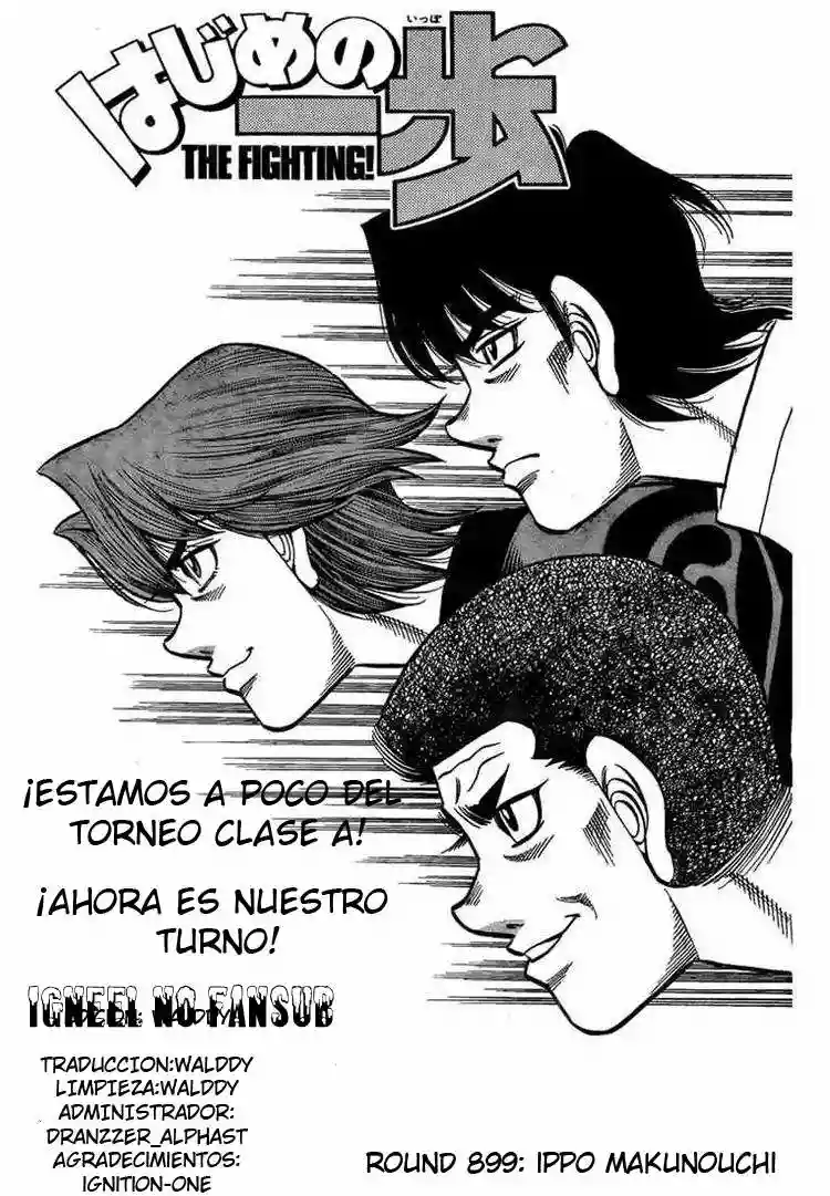 Hajime no Ippo Capítulo 899 - Página 1