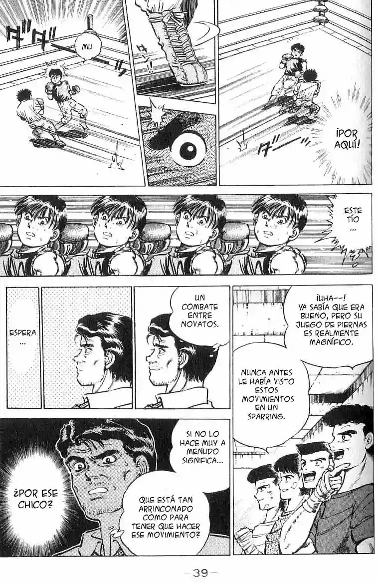 Hajime no Ippo Capítulo 9 - Página 15