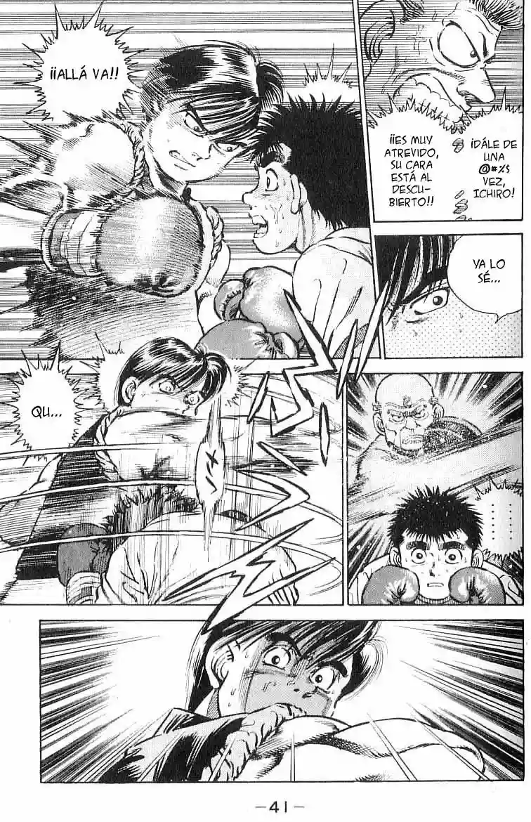 Hajime no Ippo Capítulo 9 - Página 17
