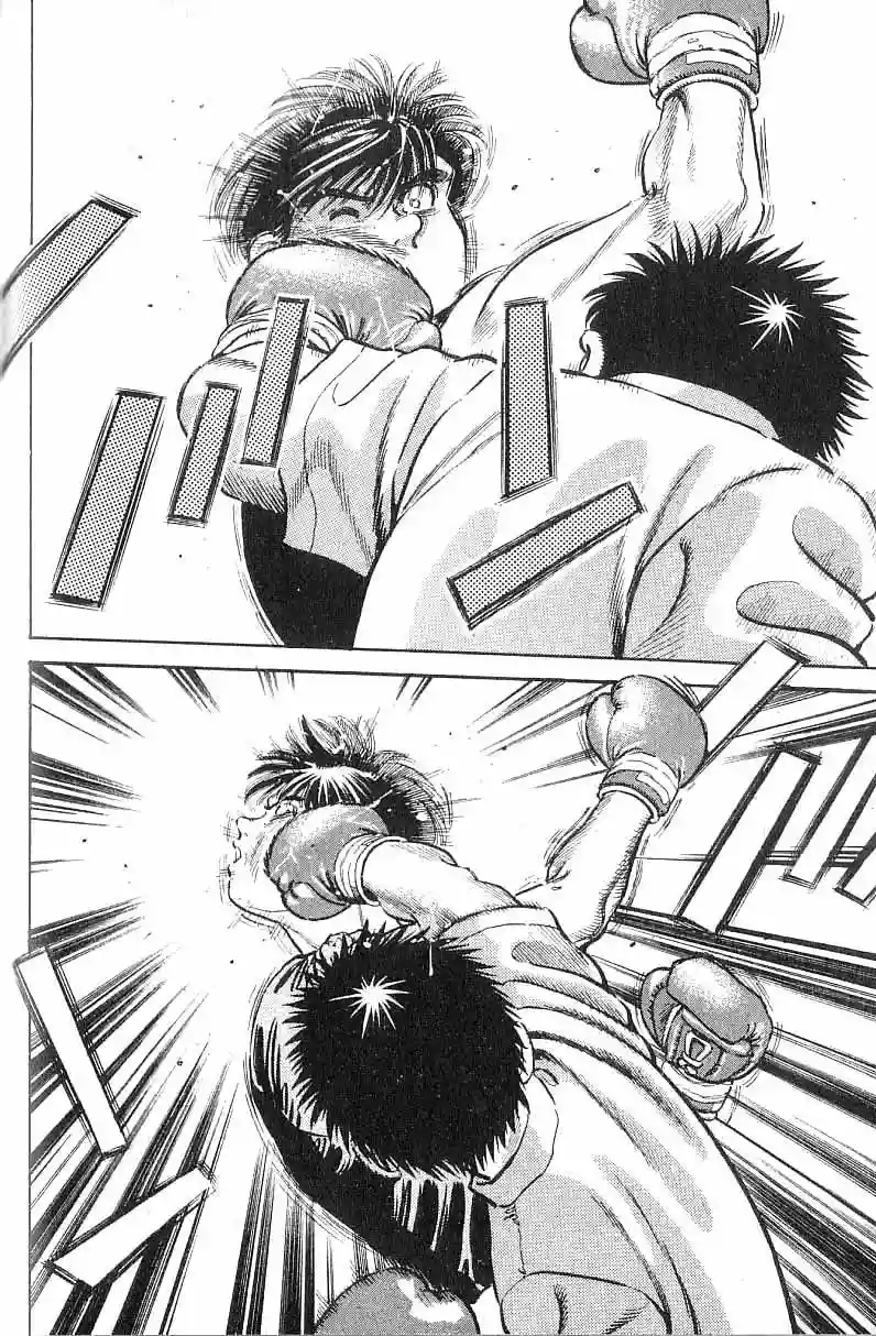 Hajime no Ippo Capítulo 9 - Página 18