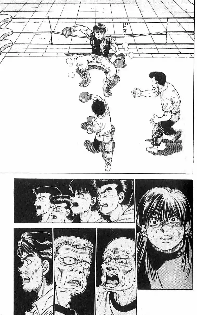 Hajime no Ippo Capítulo 9 - Página 19