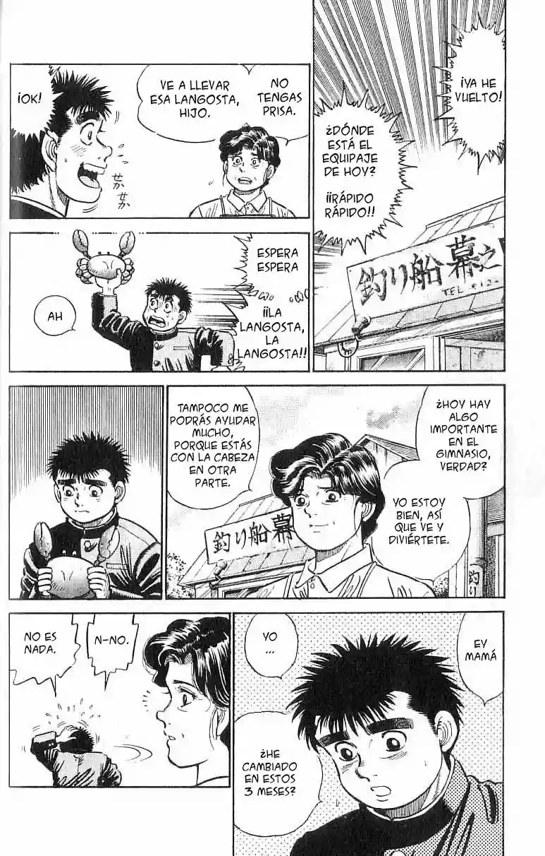 Hajime no Ippo Capítulo 9 - Página 3