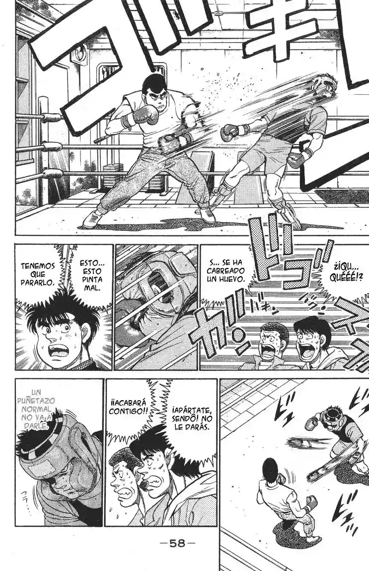 Hajime no Ippo Capítulo 90 - Página 14