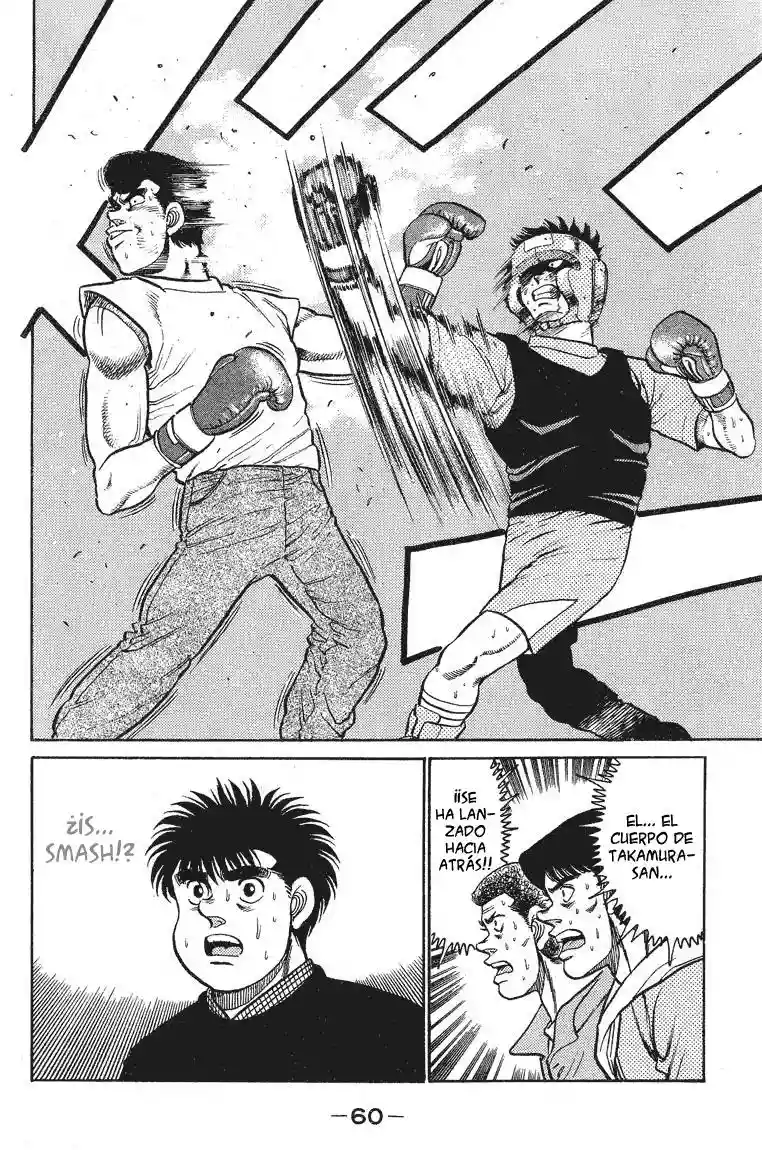 Hajime no Ippo Capítulo 90 - Página 16