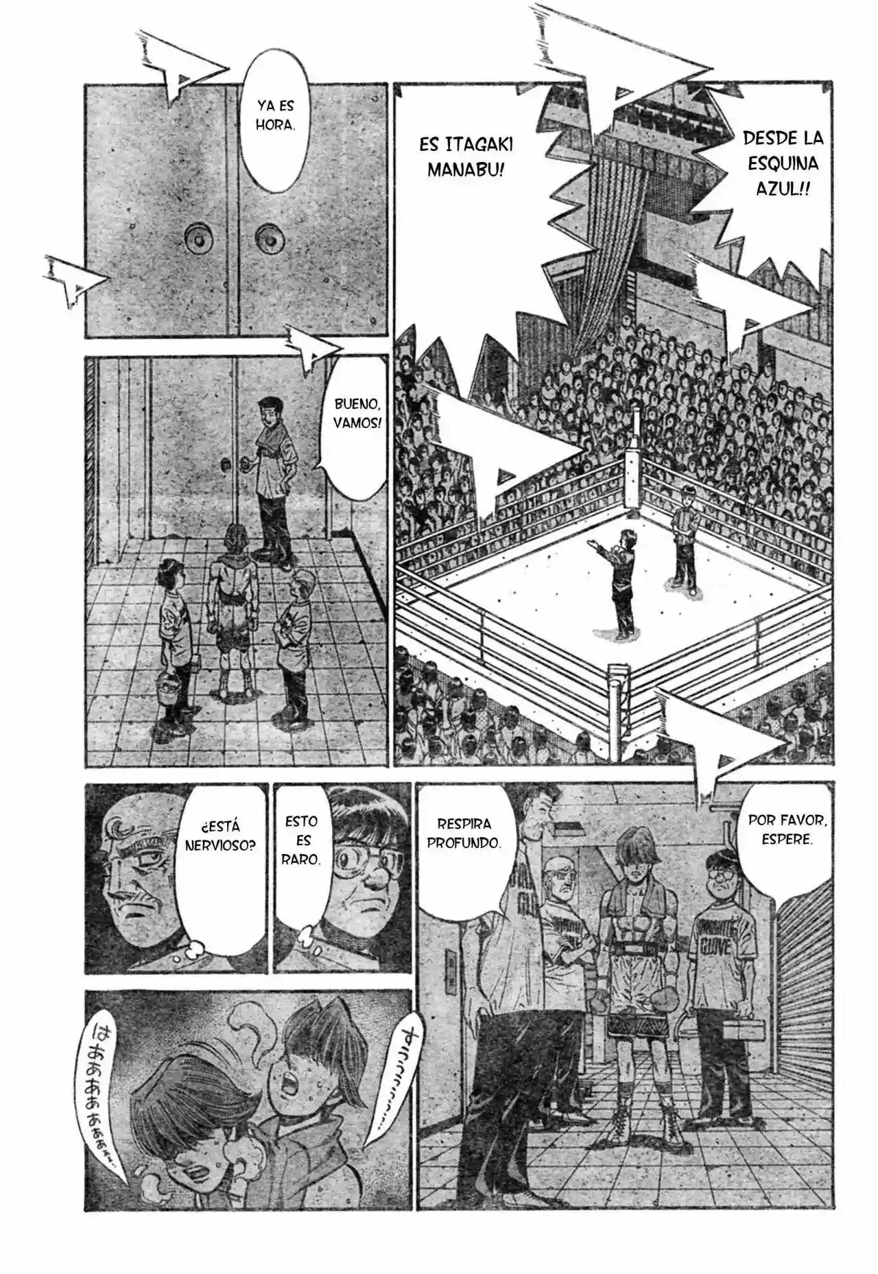 Hajime no Ippo Capítulo 900 - Página 17