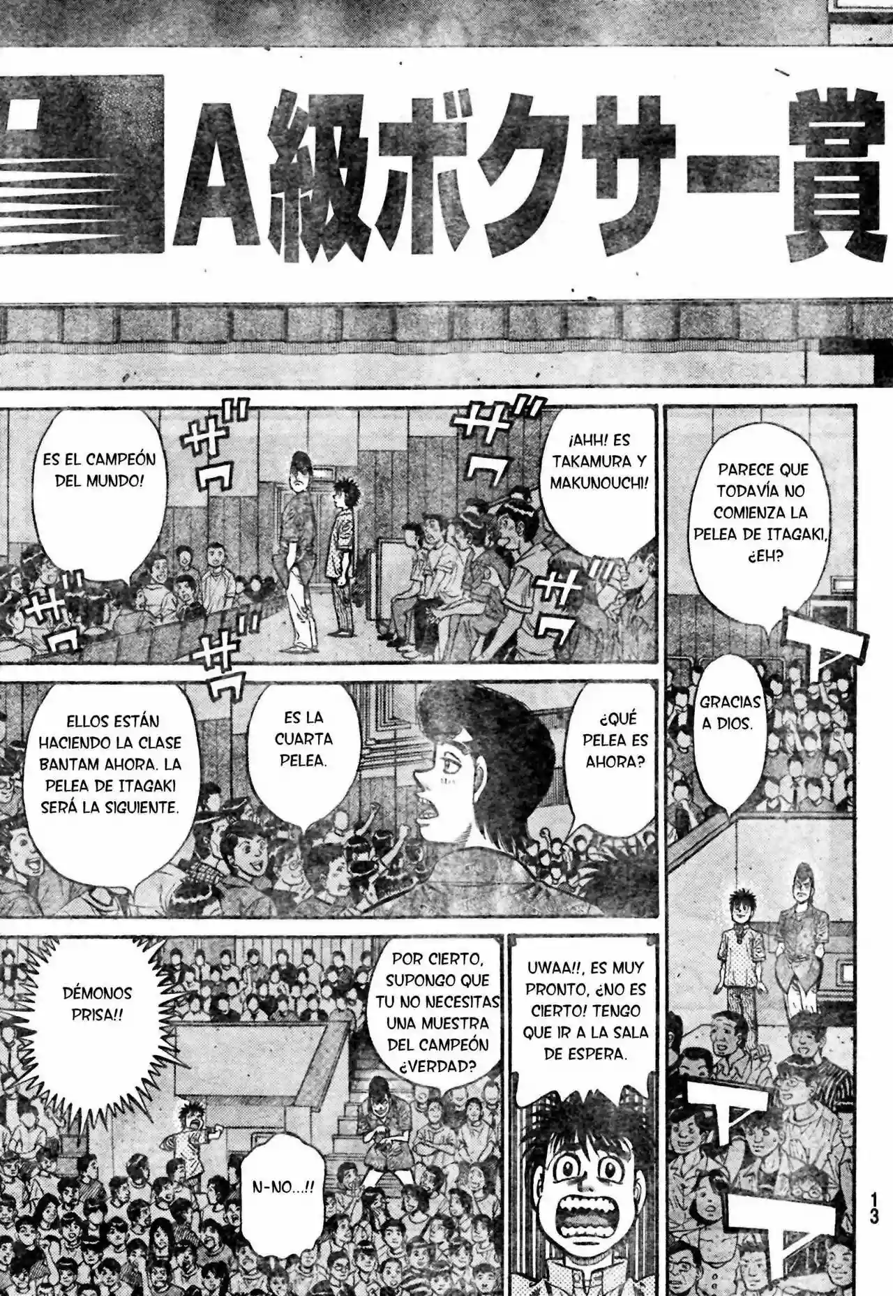 Hajime no Ippo Capítulo 900 - Página 5