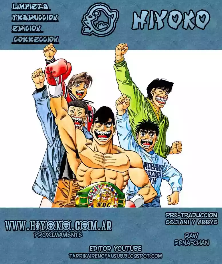 Hajime no Ippo Capítulo 901 - Página 1
