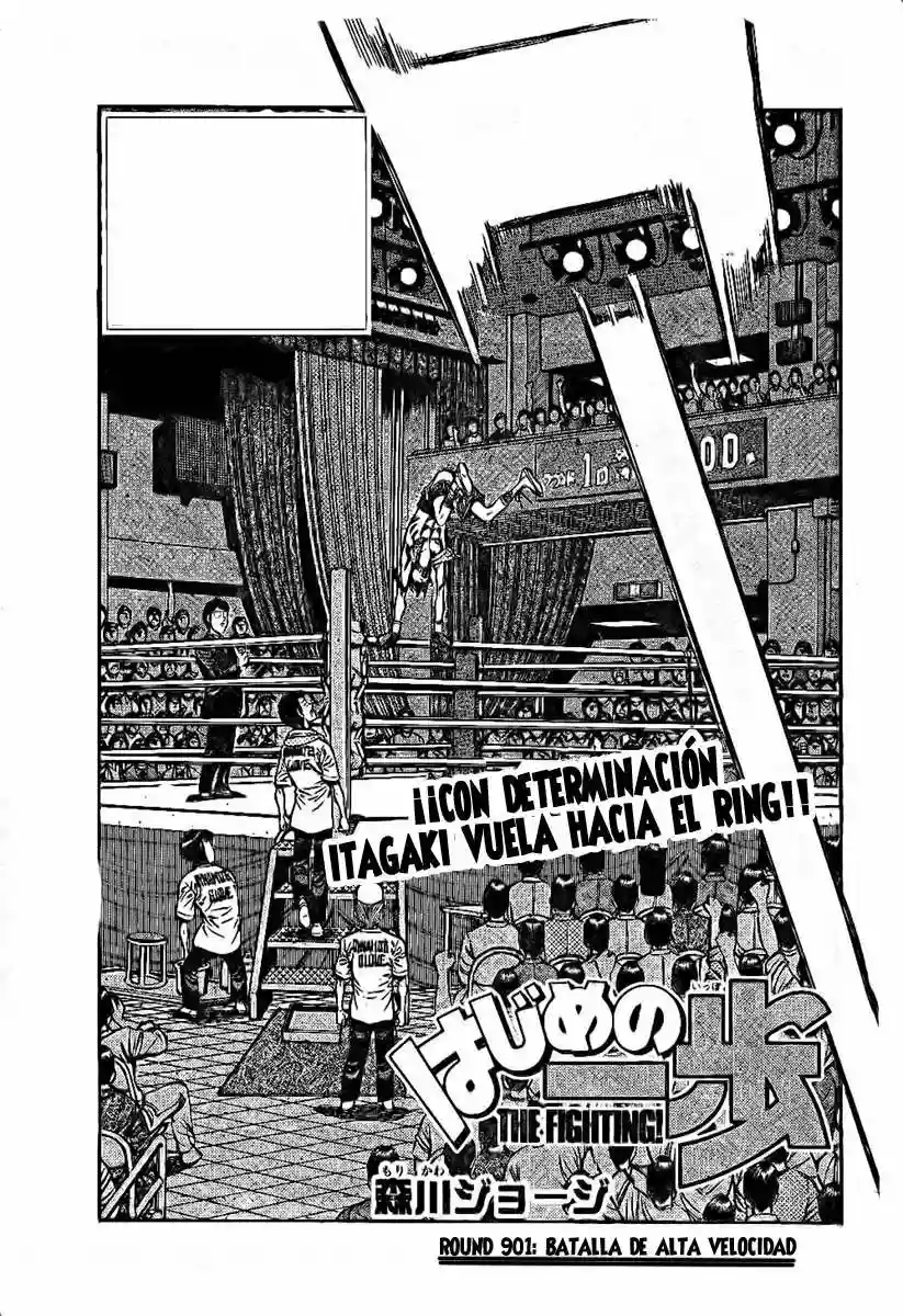 Hajime no Ippo Capítulo 901 - Página 2