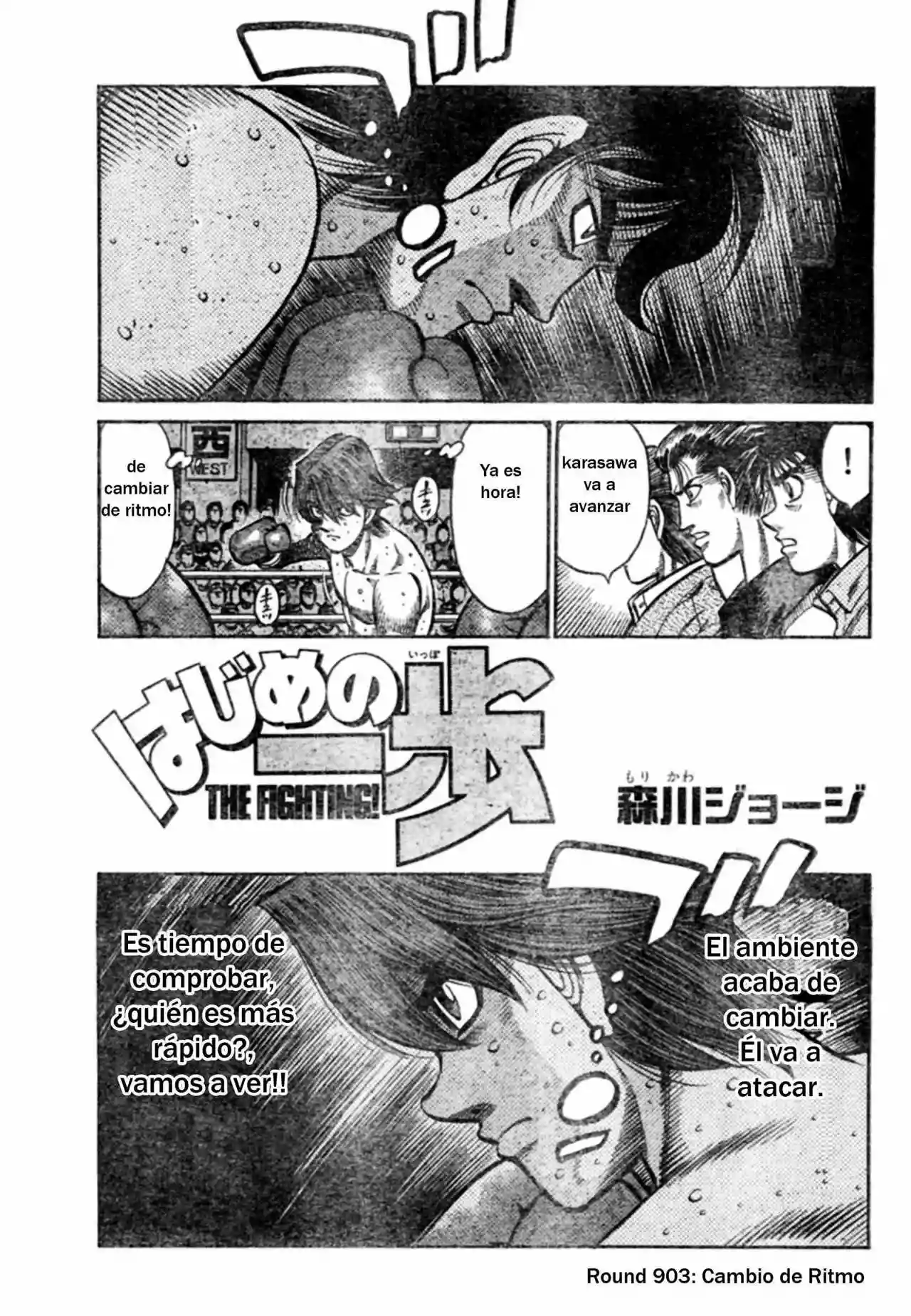 Hajime no Ippo Capítulo 903 - Página 1