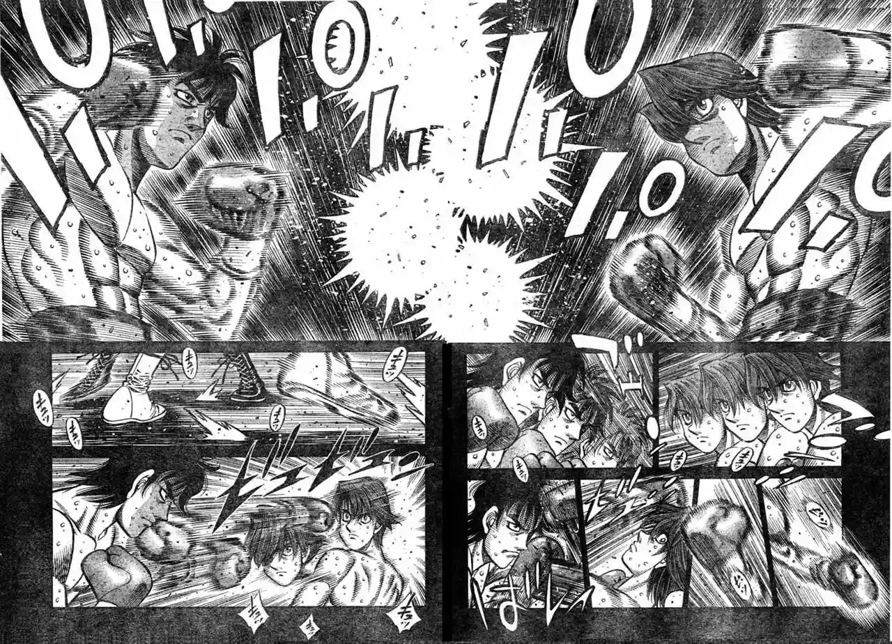 Hajime no Ippo Capítulo 903 - Página 4