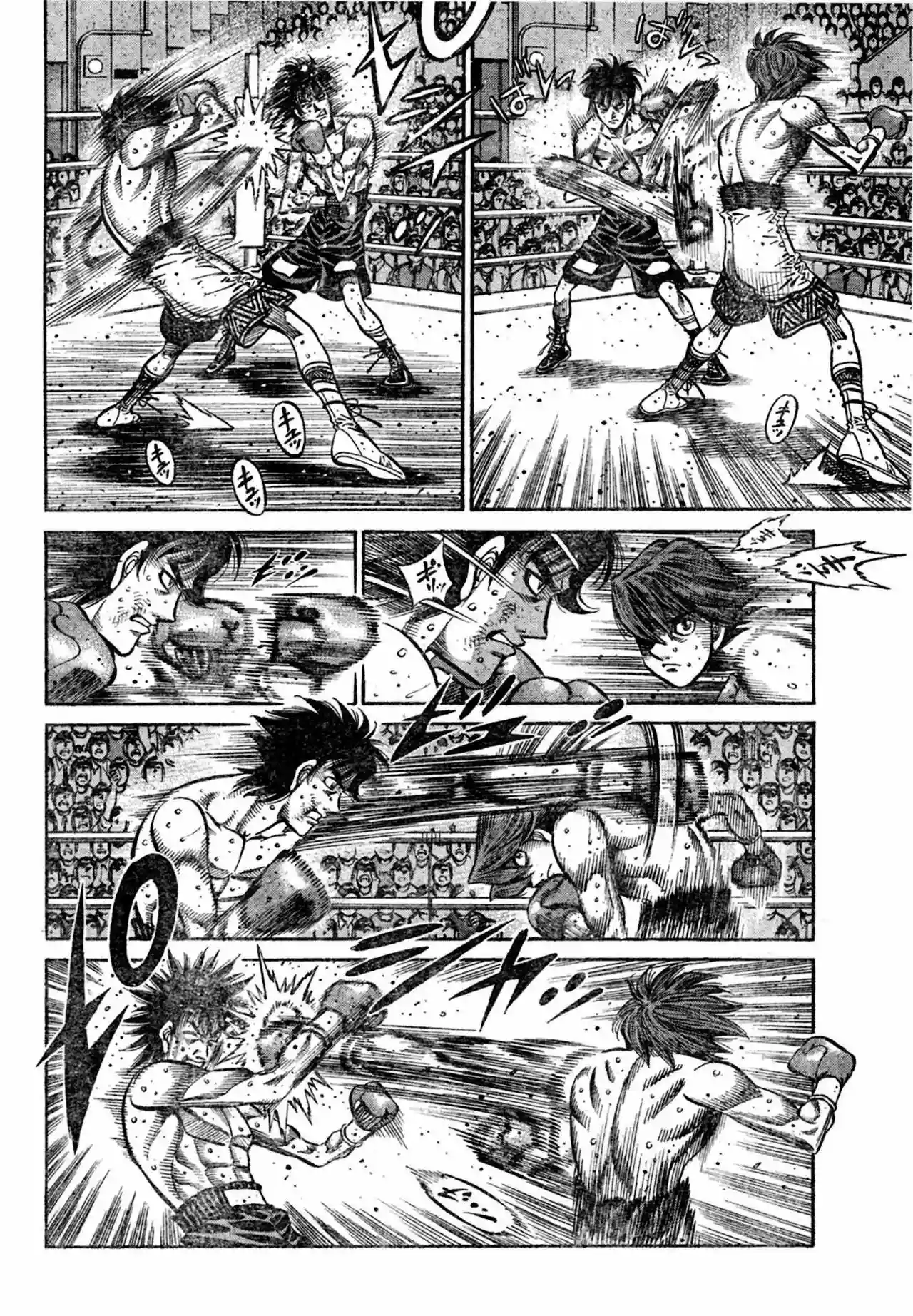 Hajime no Ippo Capítulo 903 - Página 5