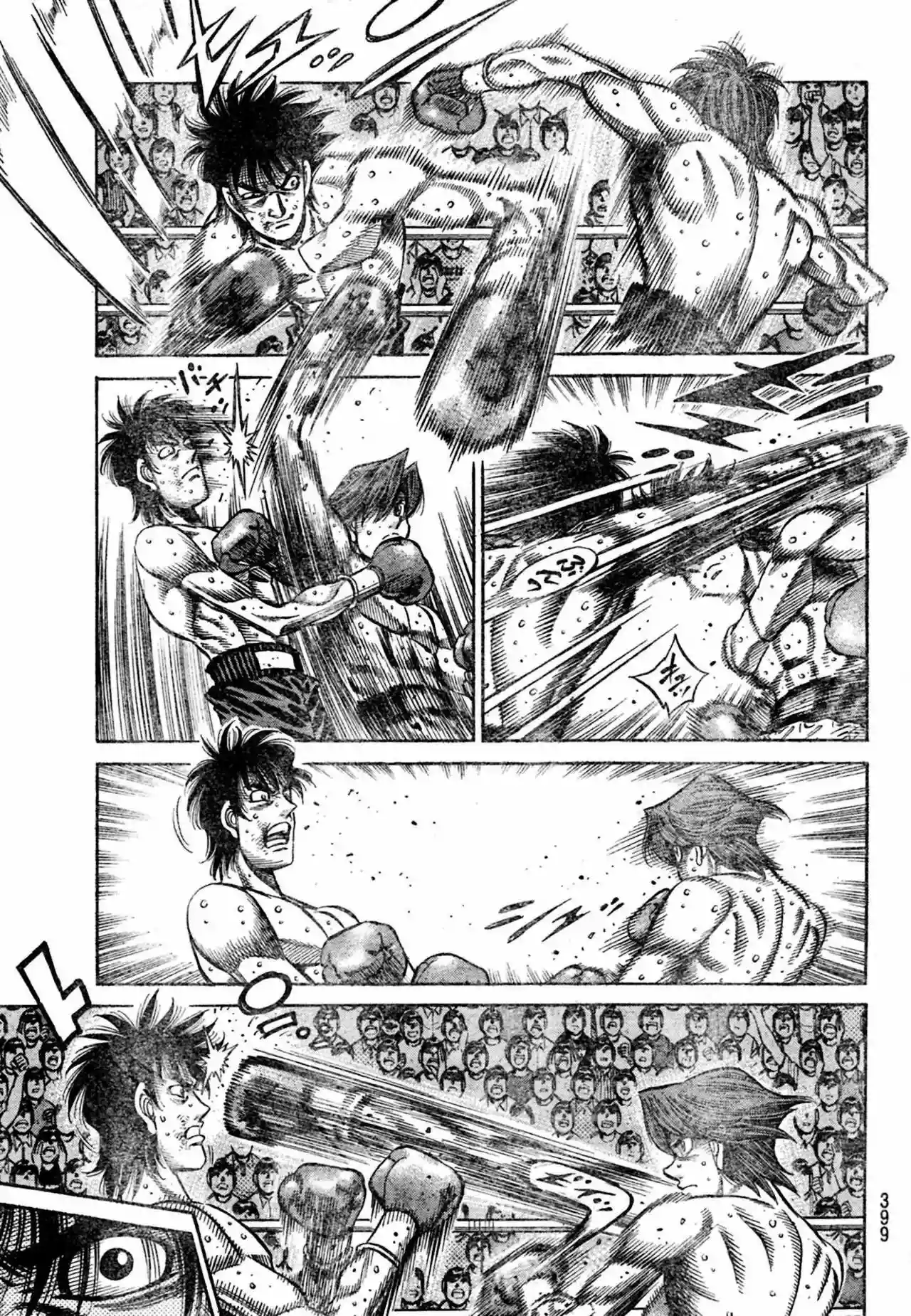 Hajime no Ippo Capítulo 903 - Página 6