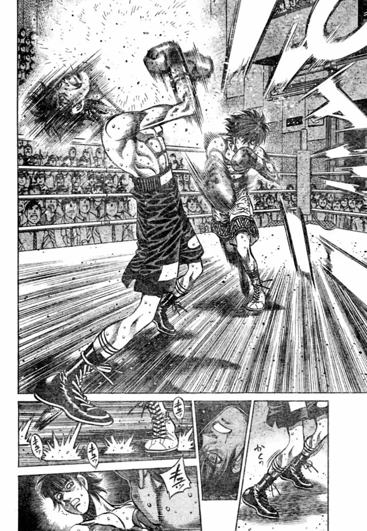 Hajime no Ippo Capítulo 903 - Página 7