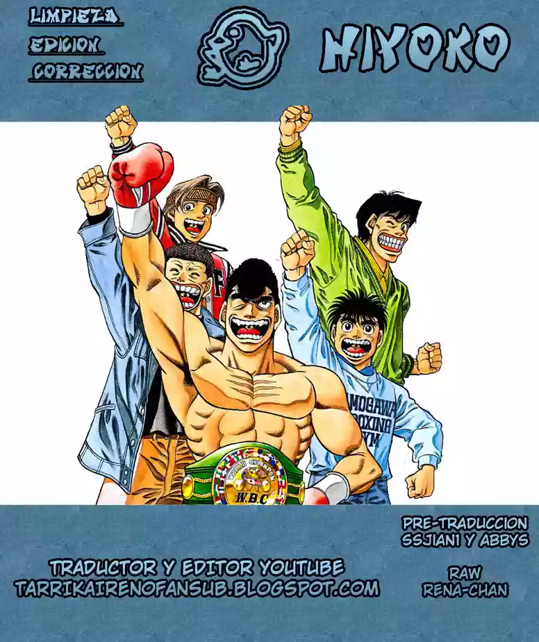 Hajime no Ippo Capítulo 904 - Página 1