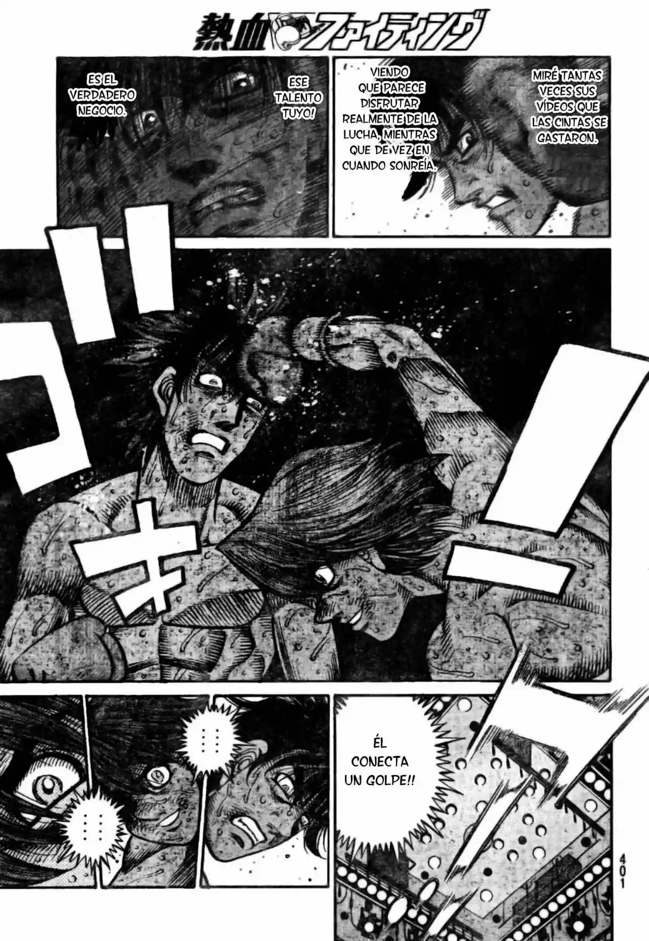 Hajime no Ippo Capítulo 905 - Página 15