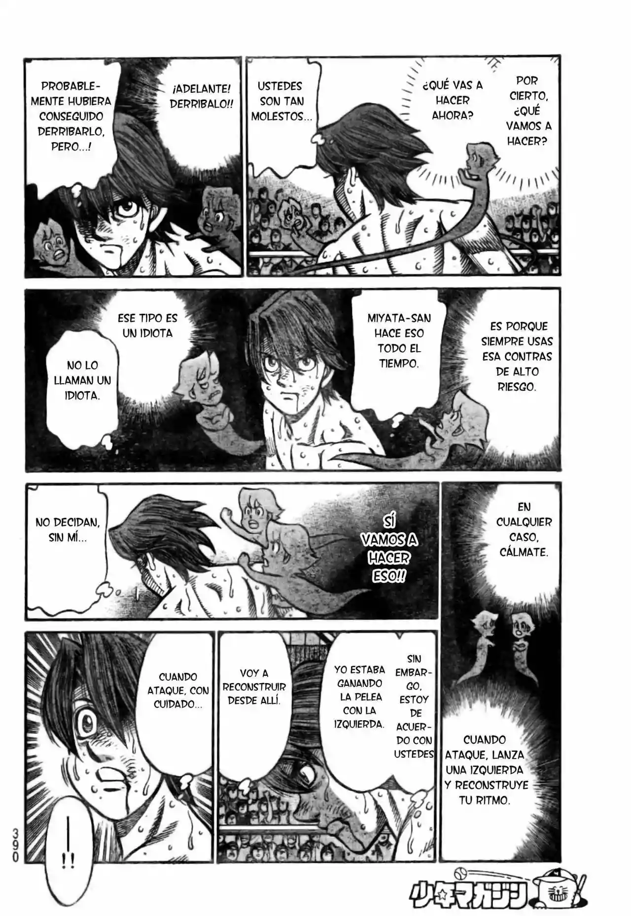 Hajime no Ippo Capítulo 905 - Página 4