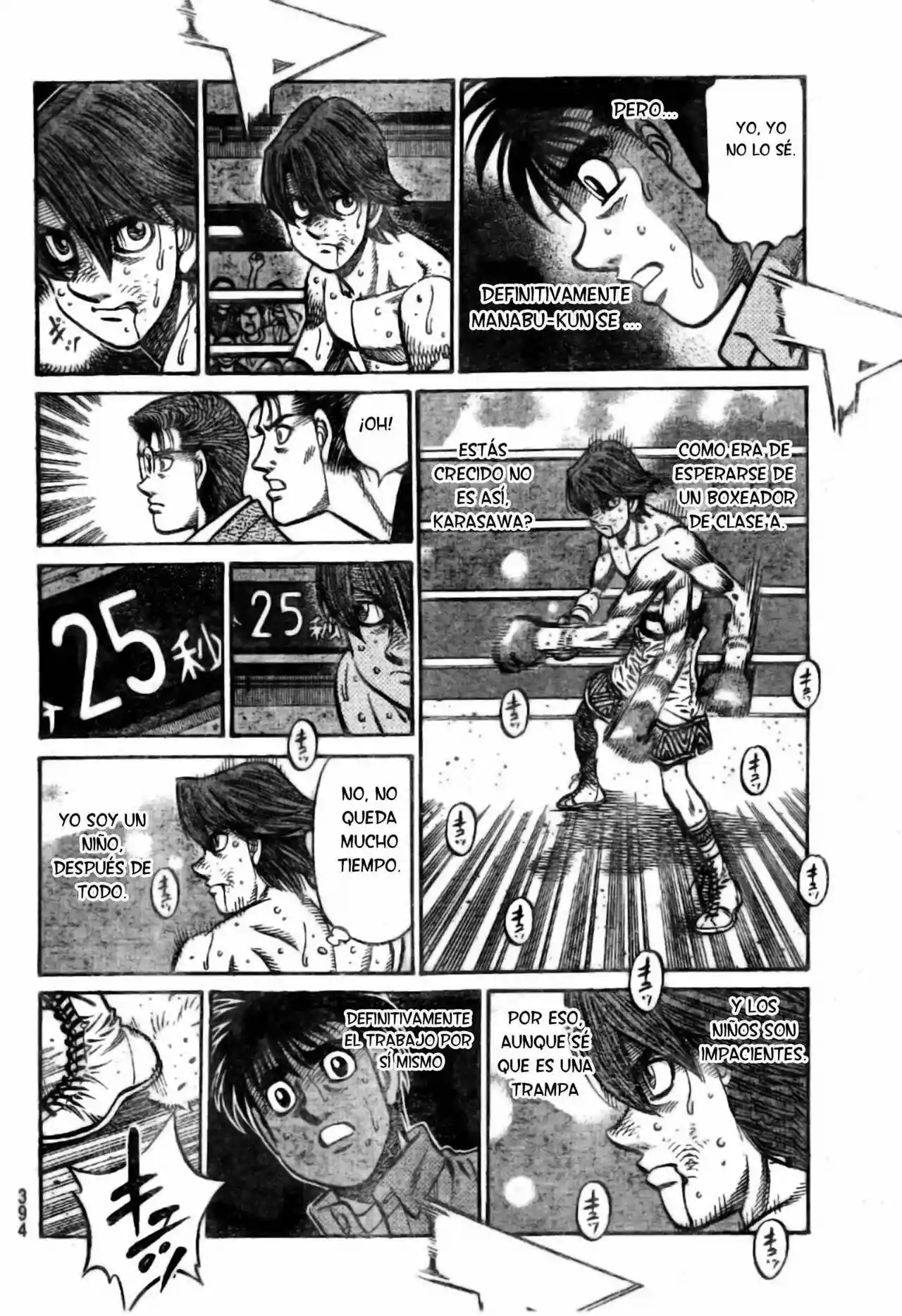 Hajime no Ippo Capítulo 905 - Página 8