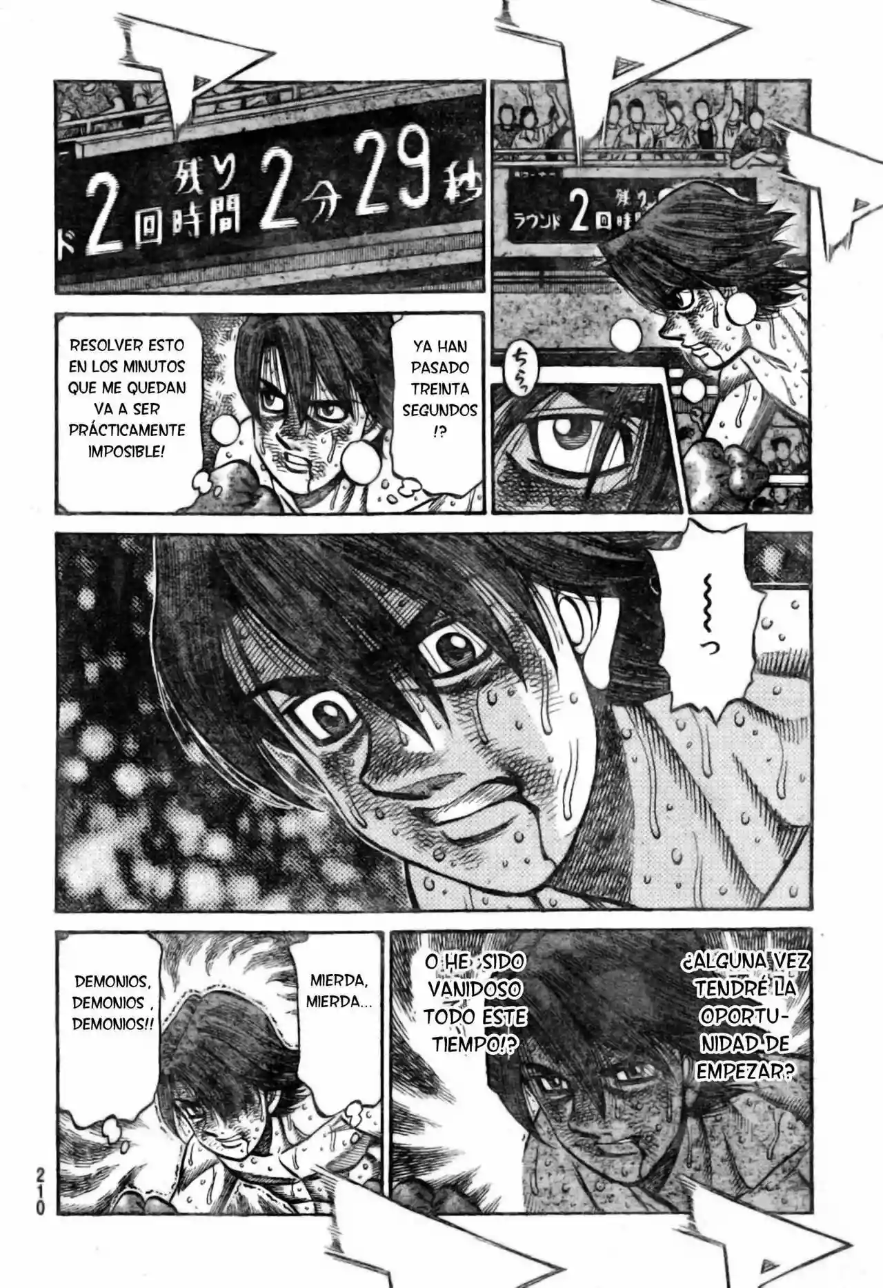 Hajime no Ippo Capítulo 906 - Página 16